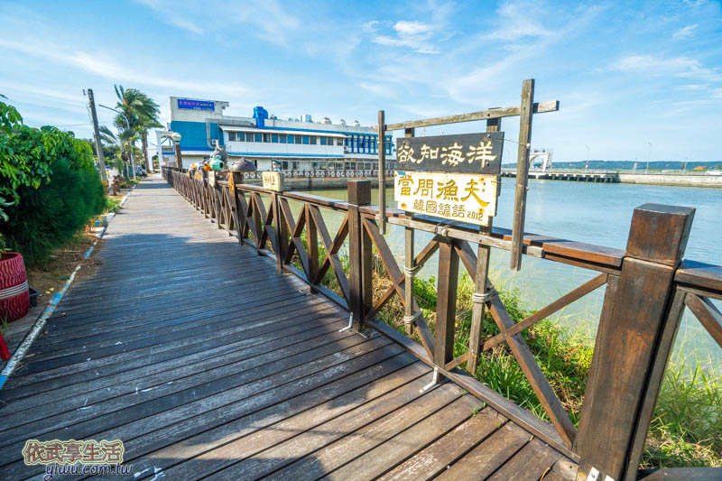 海岸風情