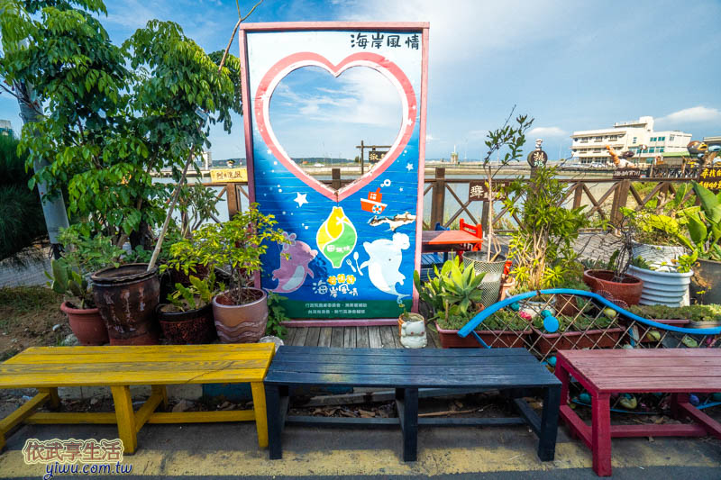 海岸風情