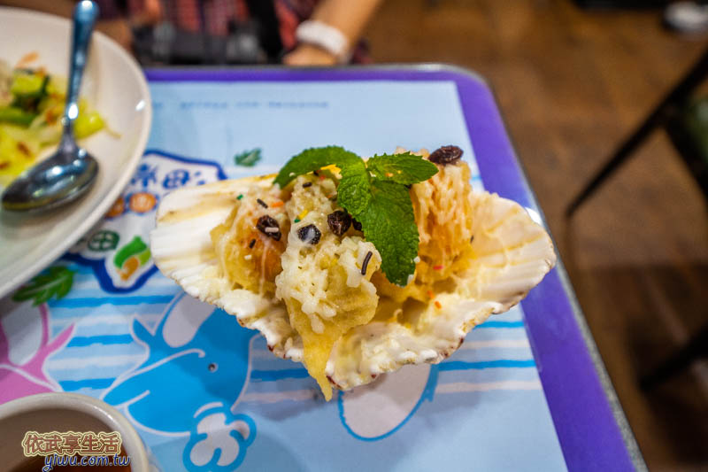 海岸風情餐點