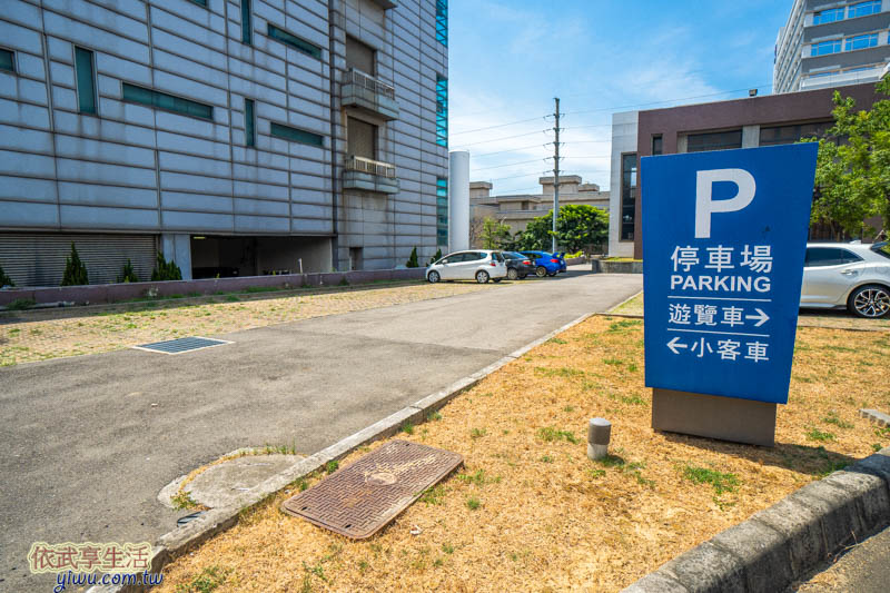 濟生Beauty健康文化館
