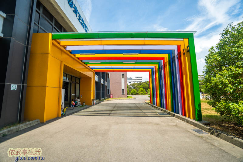 濟生Beauty健康文化館
