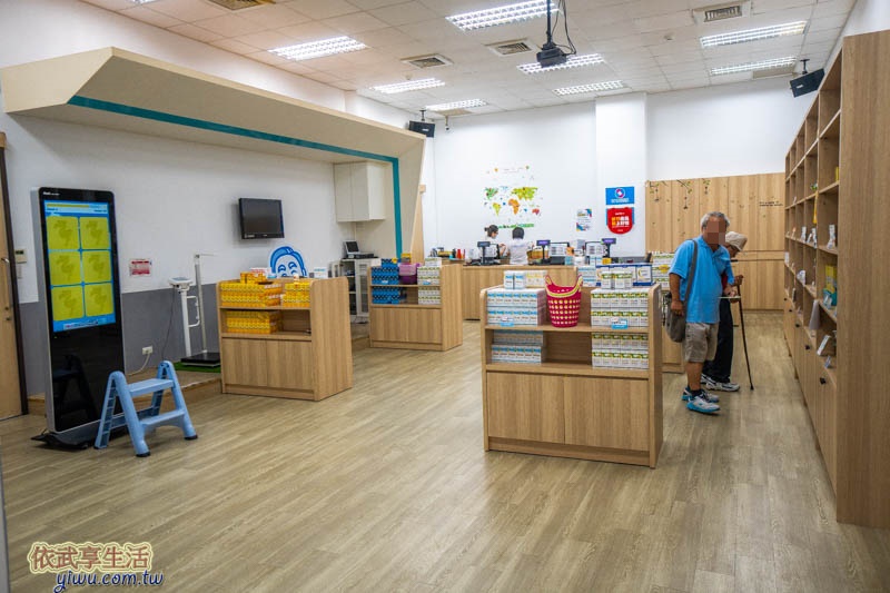 濟生Beauty健康文化館