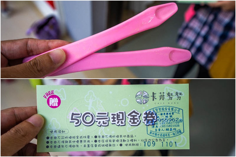 濟生Beauty健康文化館