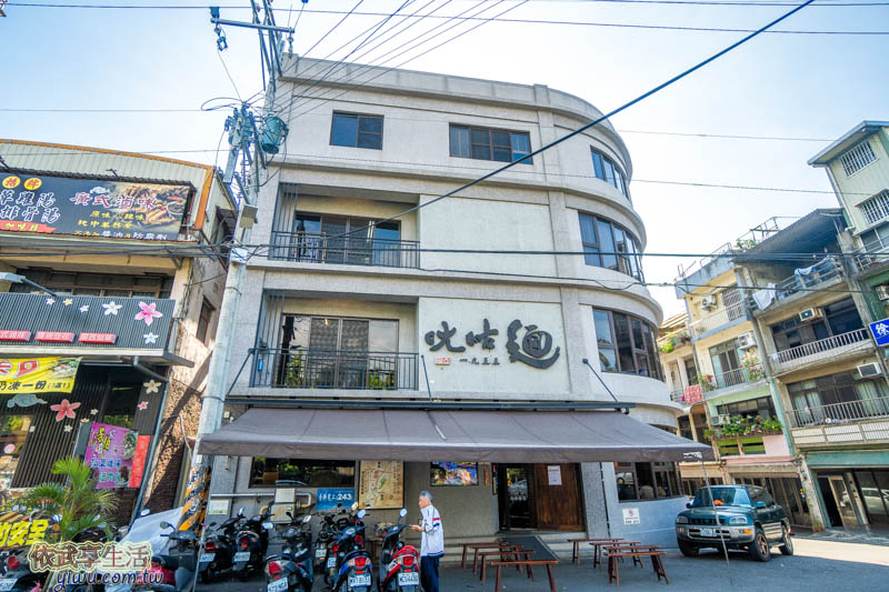 關西ㄤ咕麵