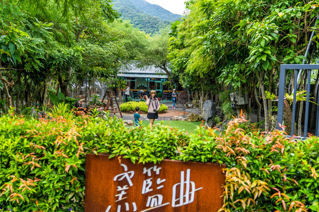窯籃曲義式烘焙餐廳
