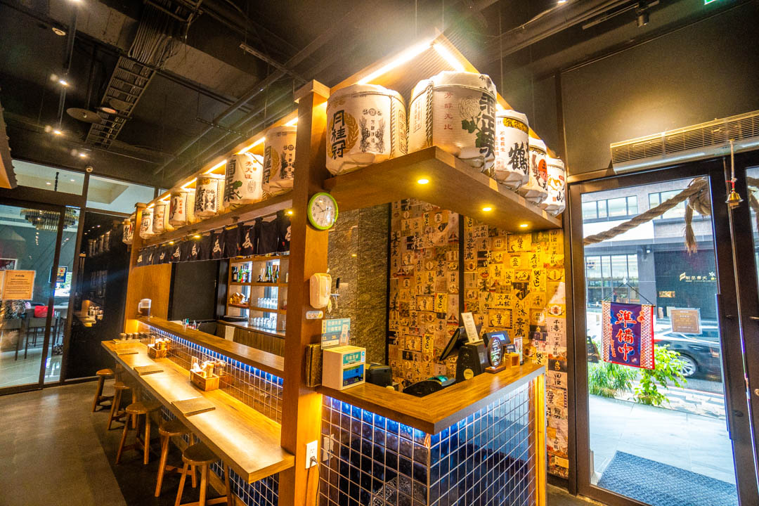 山友拉麵
