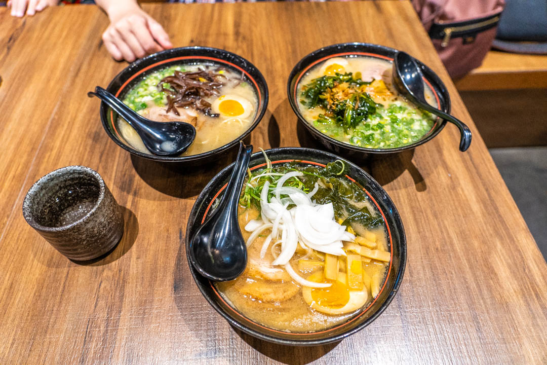 山友拉麵
