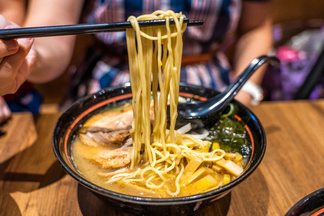 山友拉麵