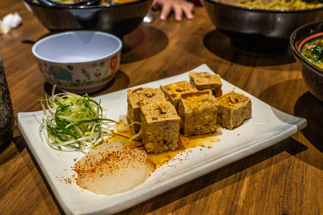 山友拉麵