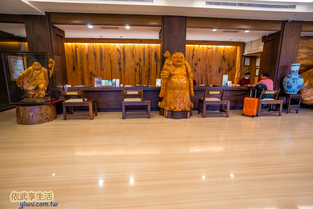 山多利大飯店