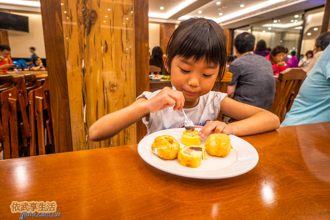 山多利大飯店