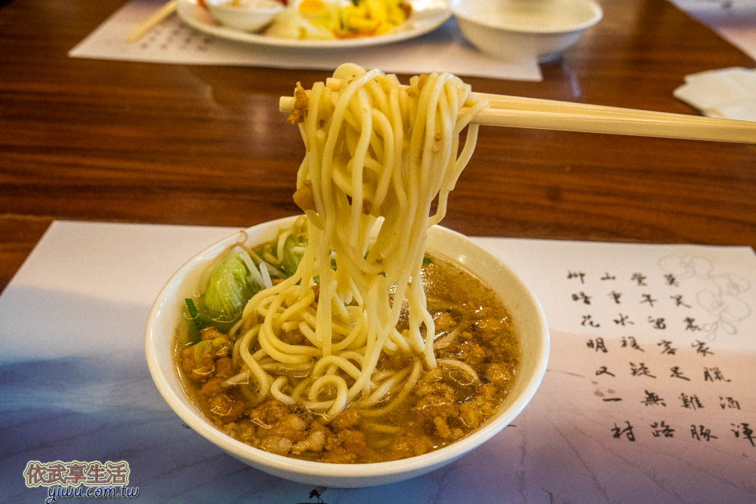 山多利大飯店