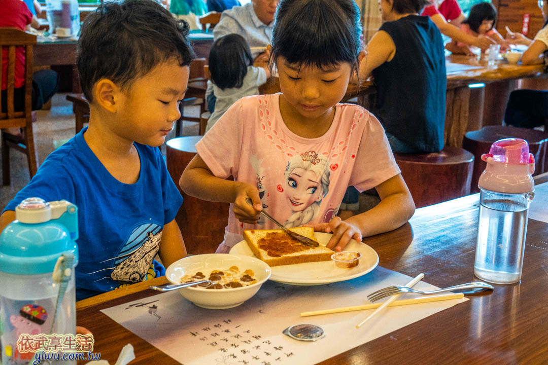 山多利大飯店
