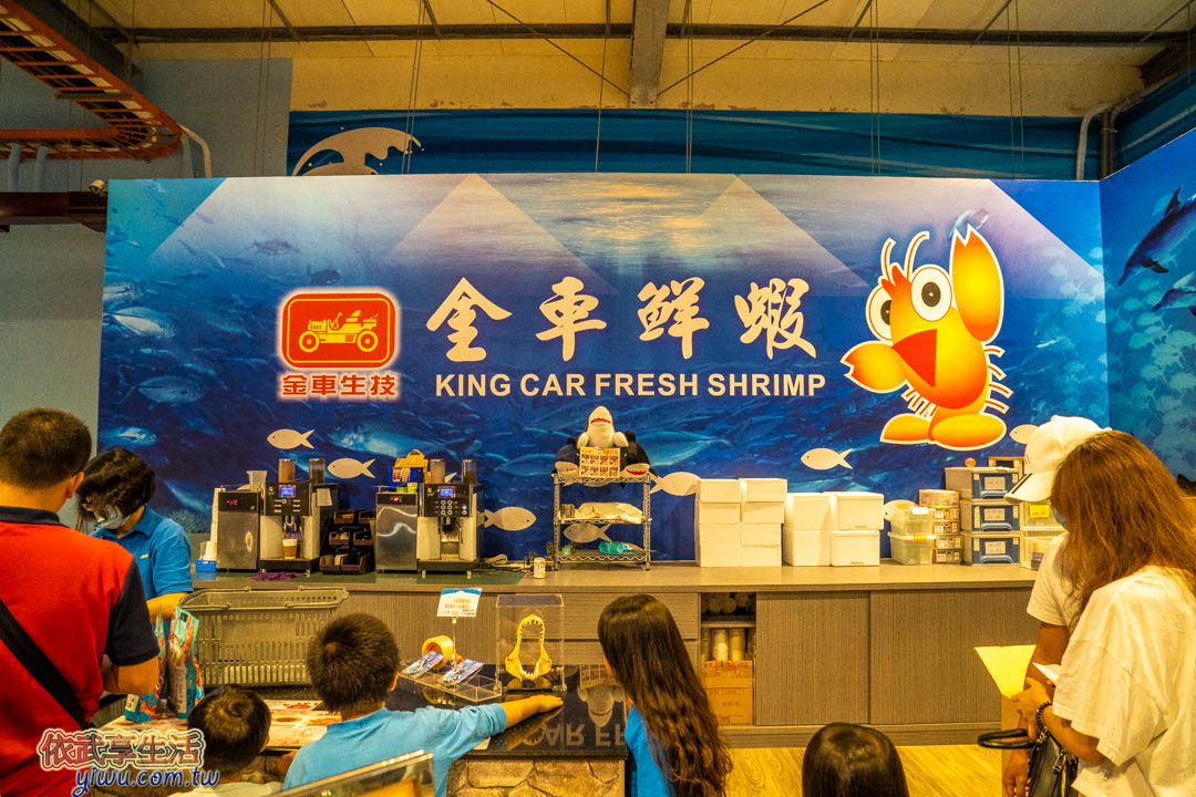 金車生技水產養殖研發中心餐廳