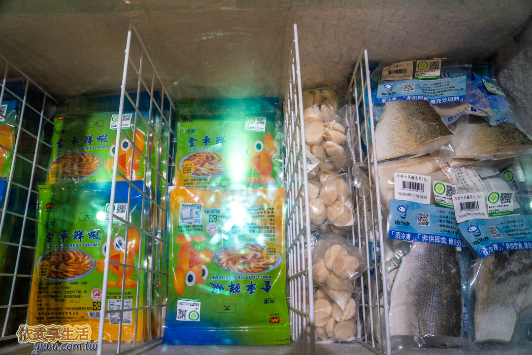 金車生技水產養殖研發中心餐廳