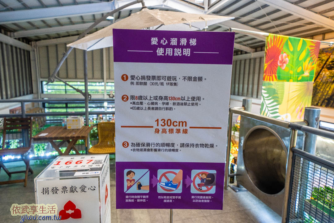 潭酵天地