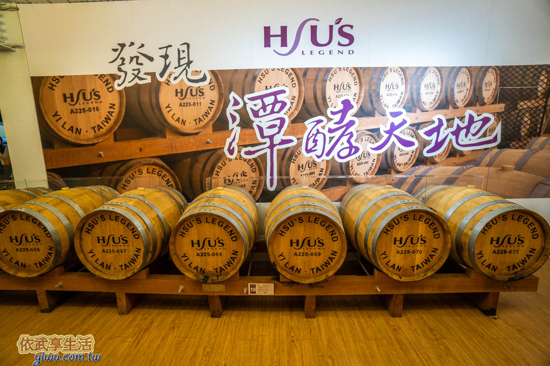 潭酵天地