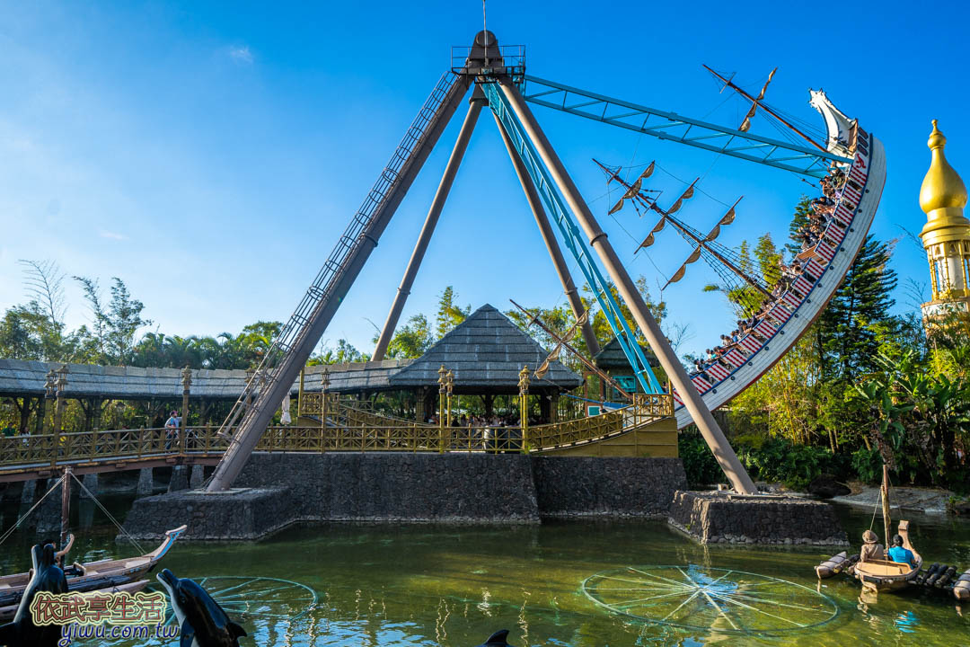 六福村