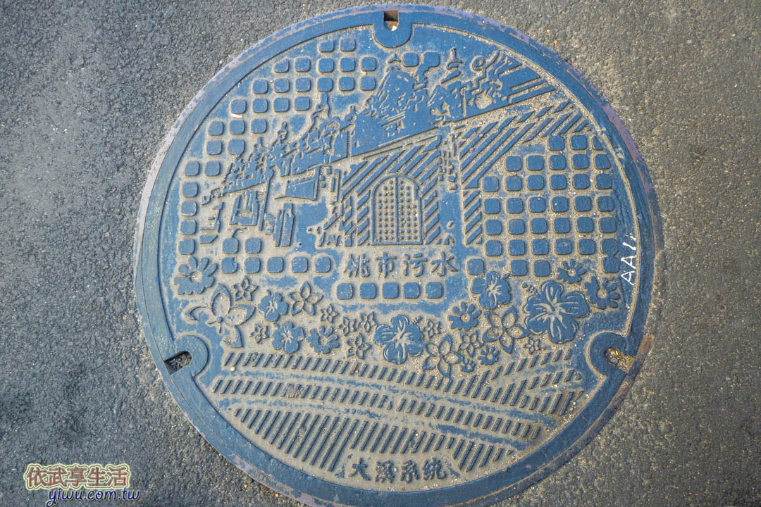 大溪老街一日遊