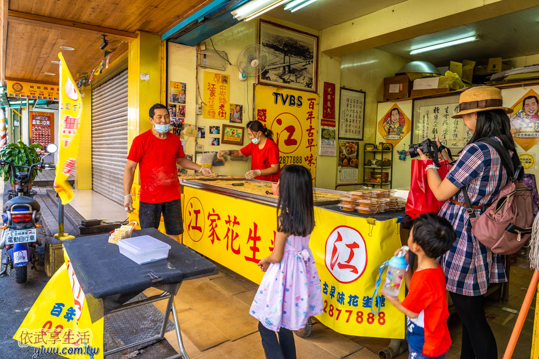 大溪老街美食