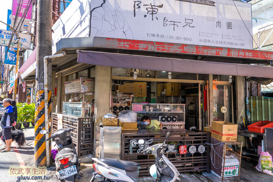 大溪老街美食