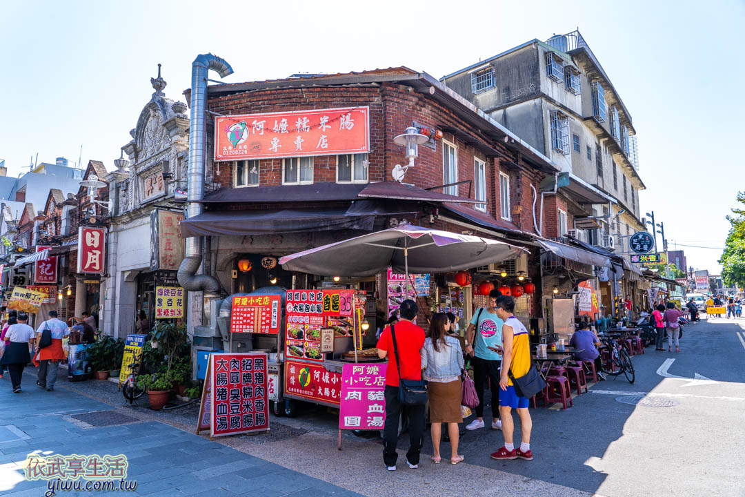 大溪老街美食
