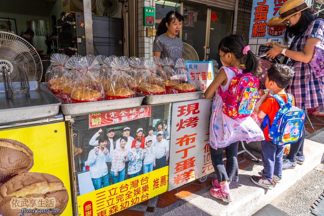 大溪老街必吃美食