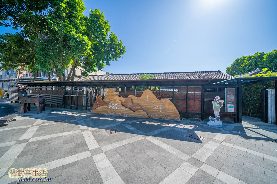 大溪老街一日遊