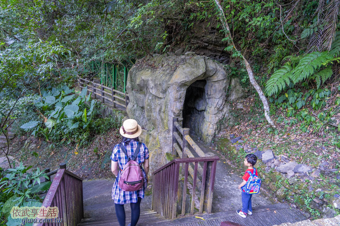 小烏來天空步道