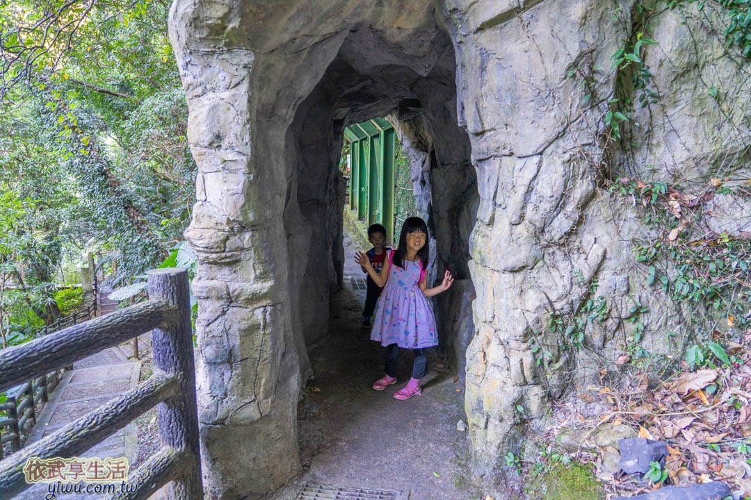 小烏來天空步道
