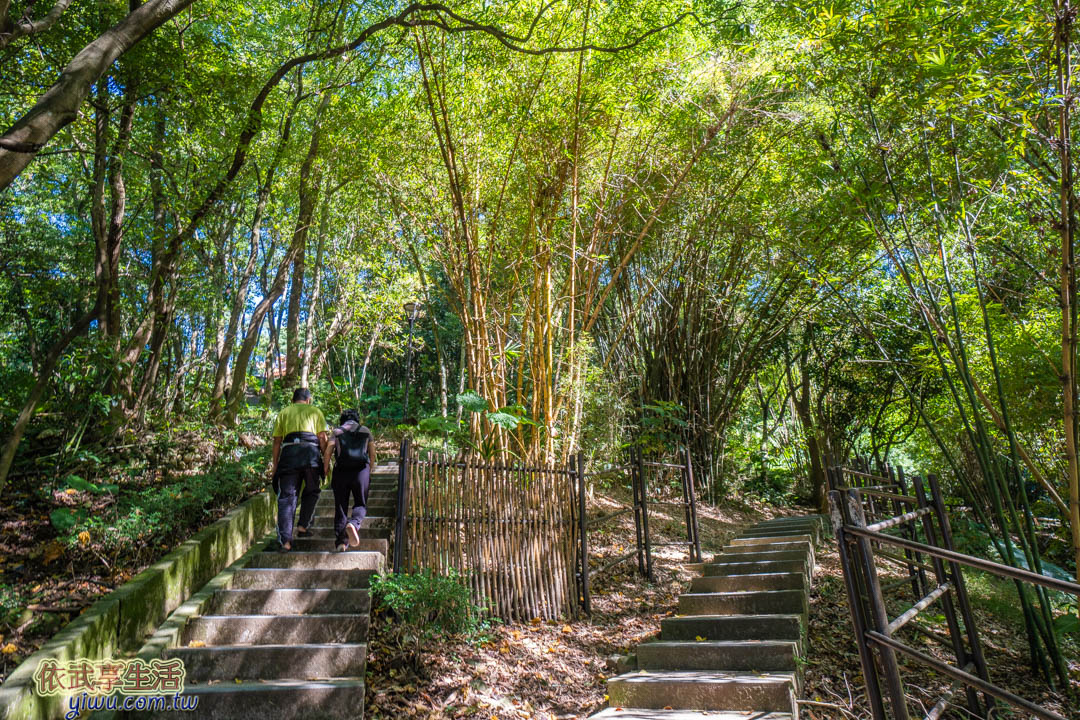 虎頭山公園