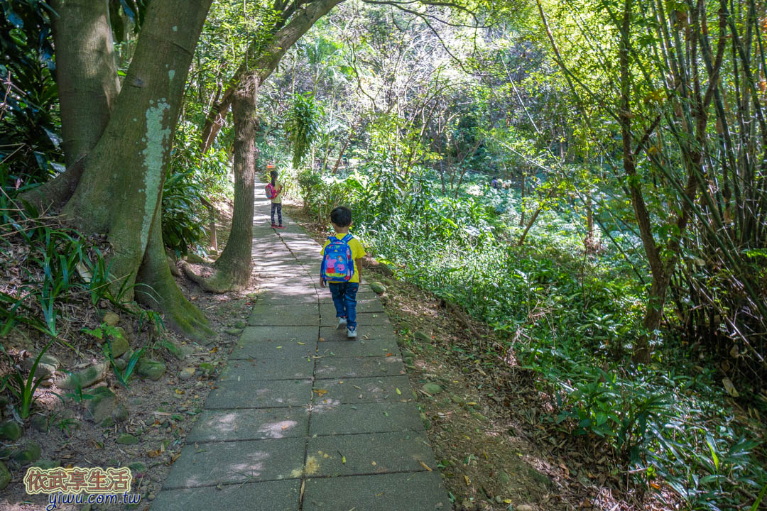 虎頭山公園