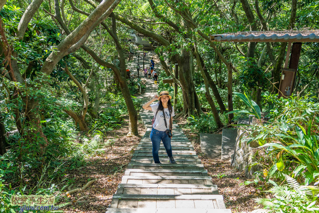 虎頭山公園