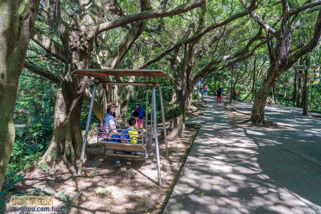 虎頭山公園