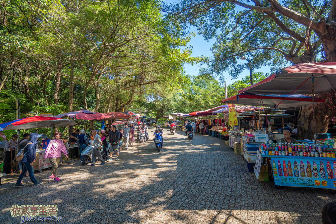 虎頭山公園