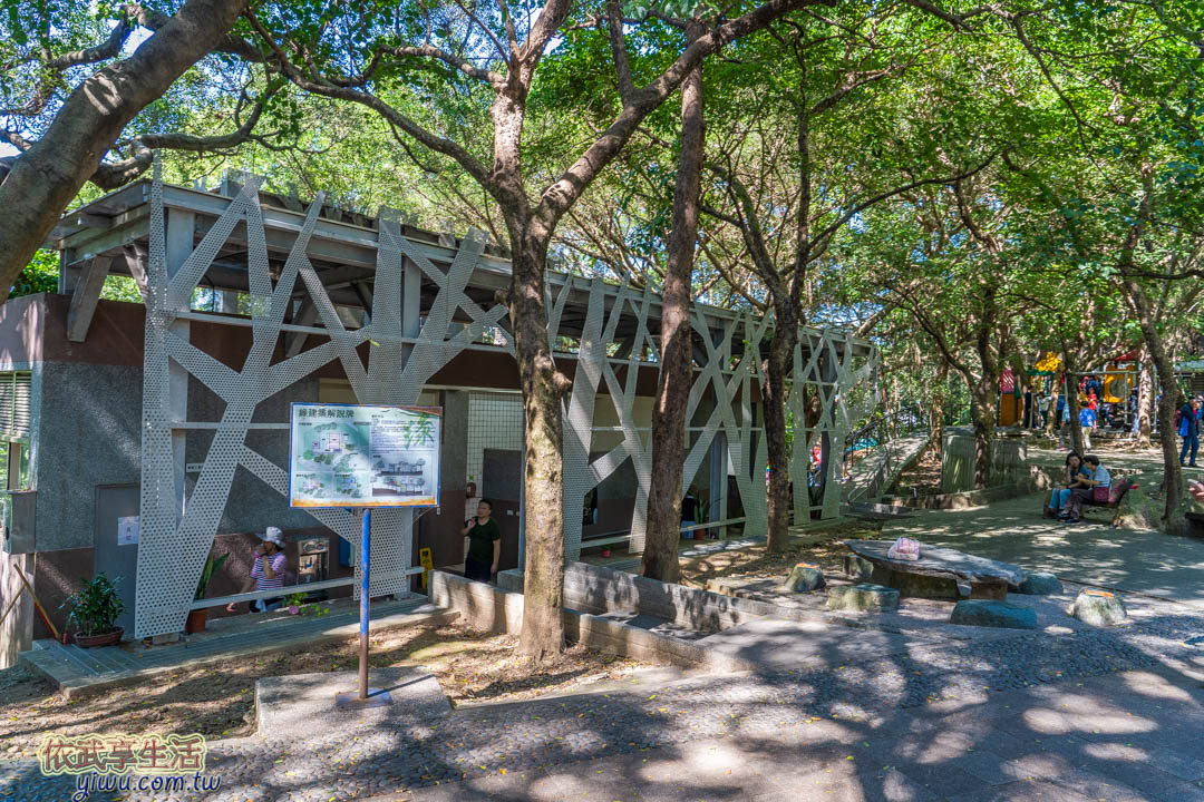 虎頭山公園