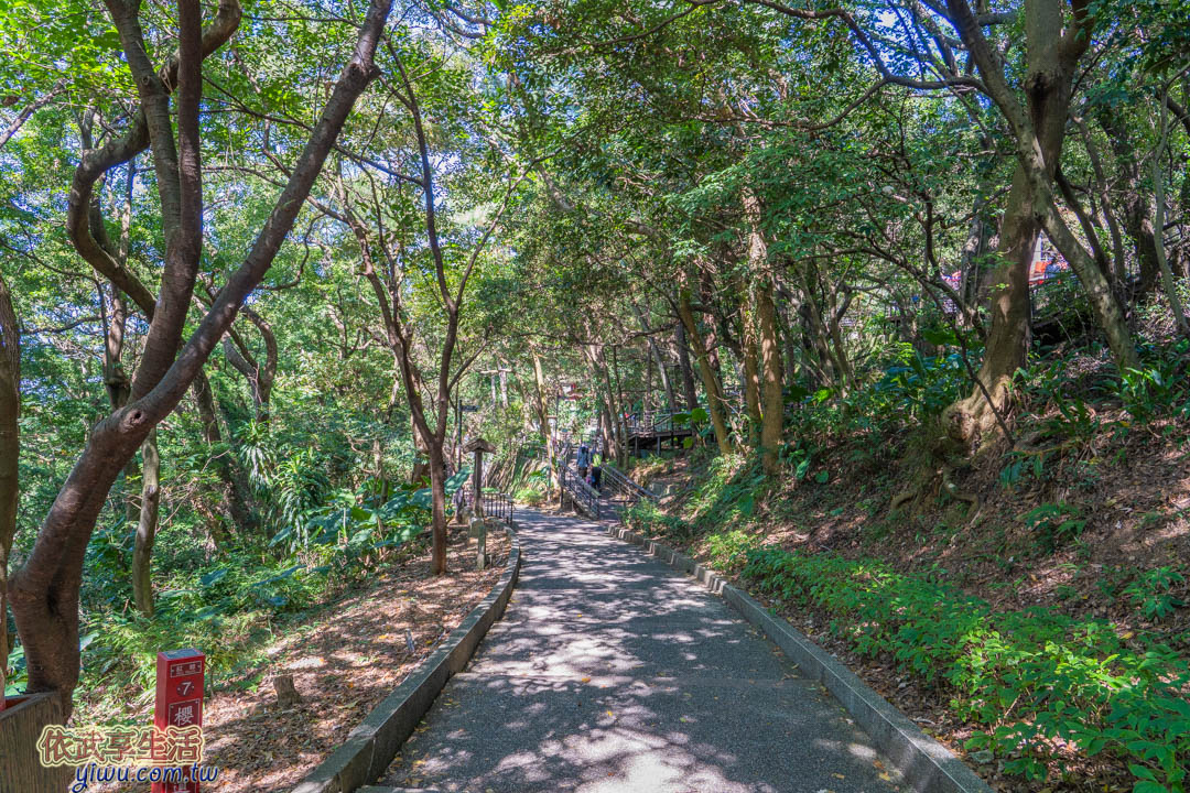 虎頭山公園
