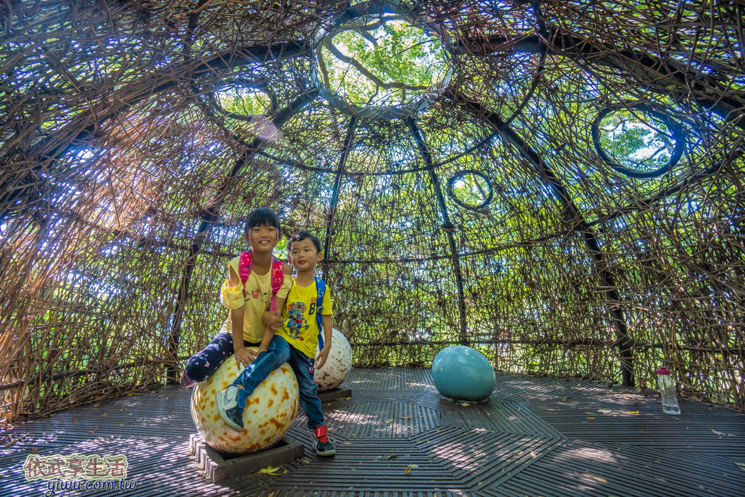 虎頭山公園