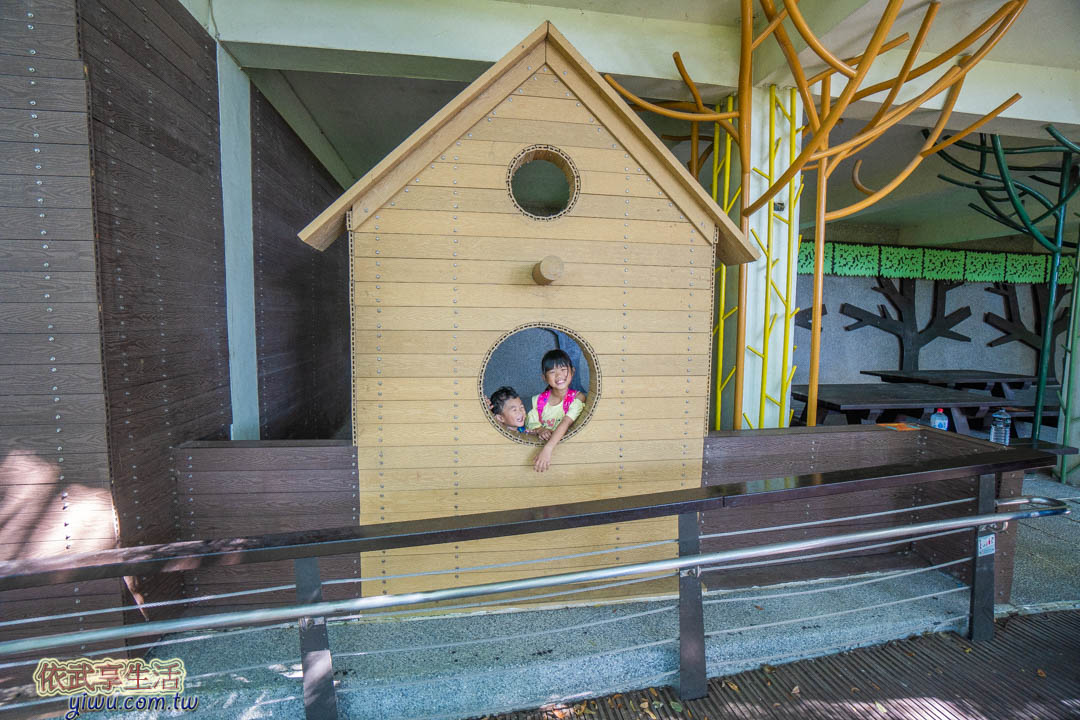 虎頭山公園