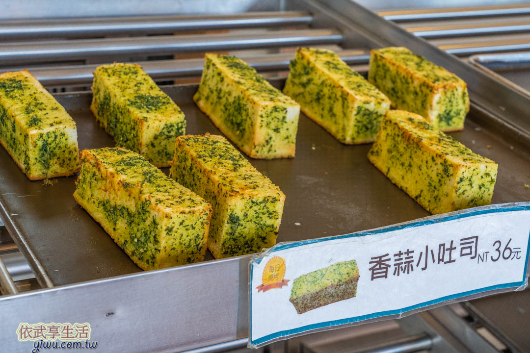 復興航棧麵包推薦