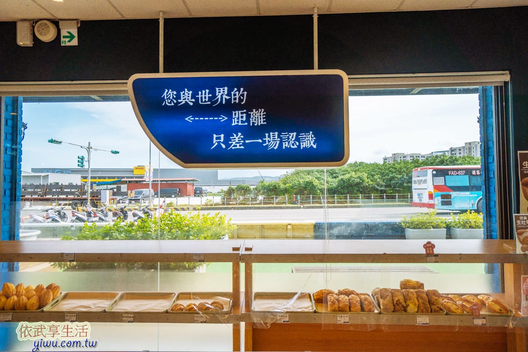 復興航棧
