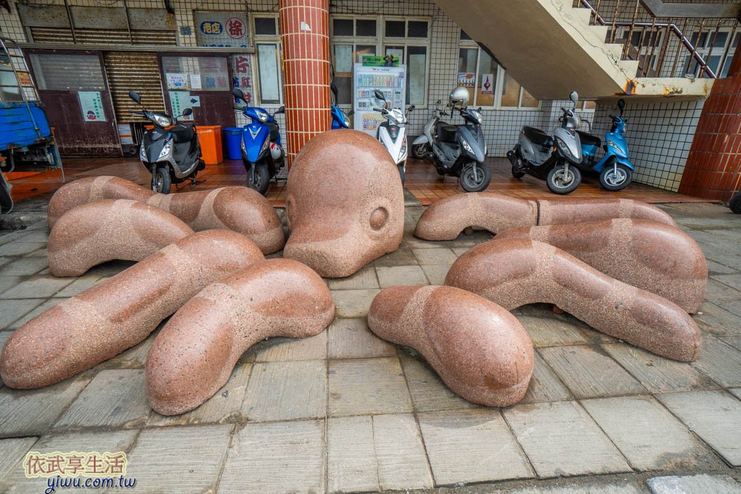 竹圍漁港