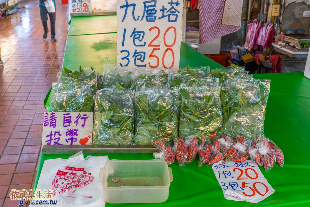 竹圍漁港