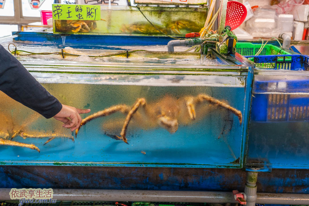 竹圍漁港