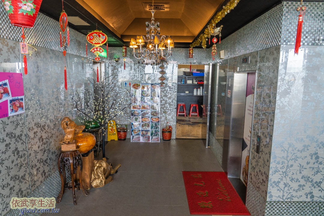 航空港旋轉餐廳