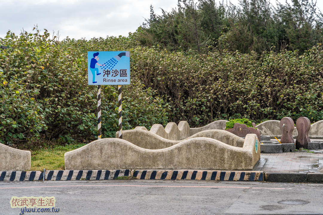竹圍漁港