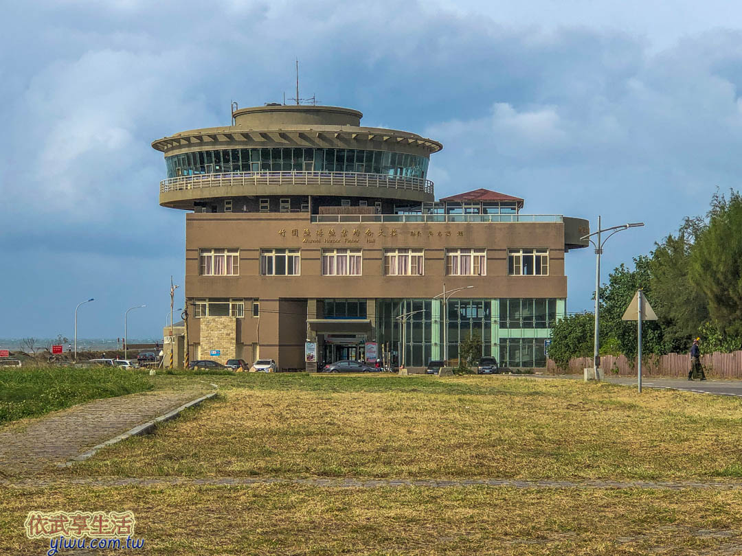 航空港旋轉餐廳