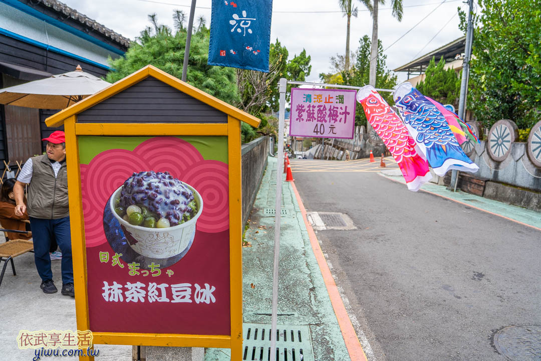 南庄老街
