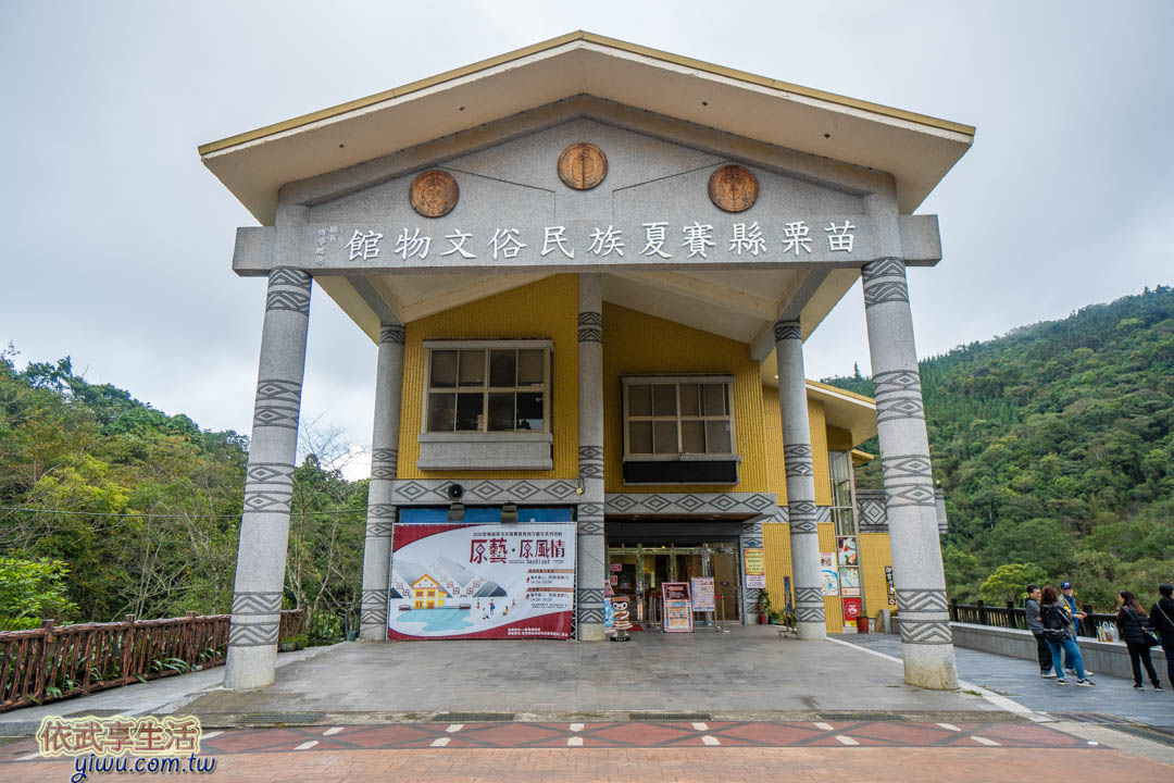 向天湖