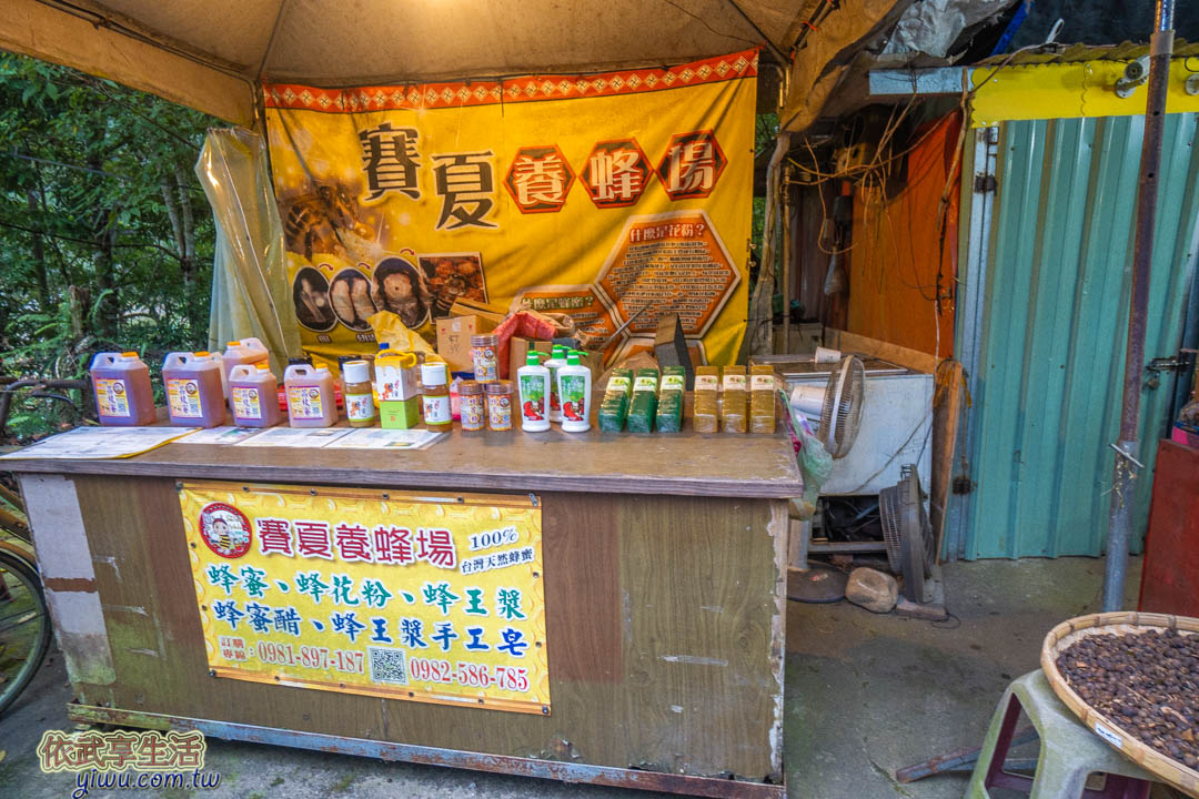 向天湖